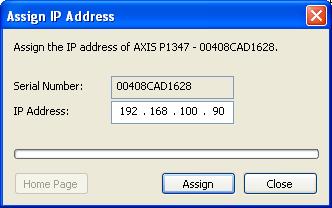 AXIS IP Utlity